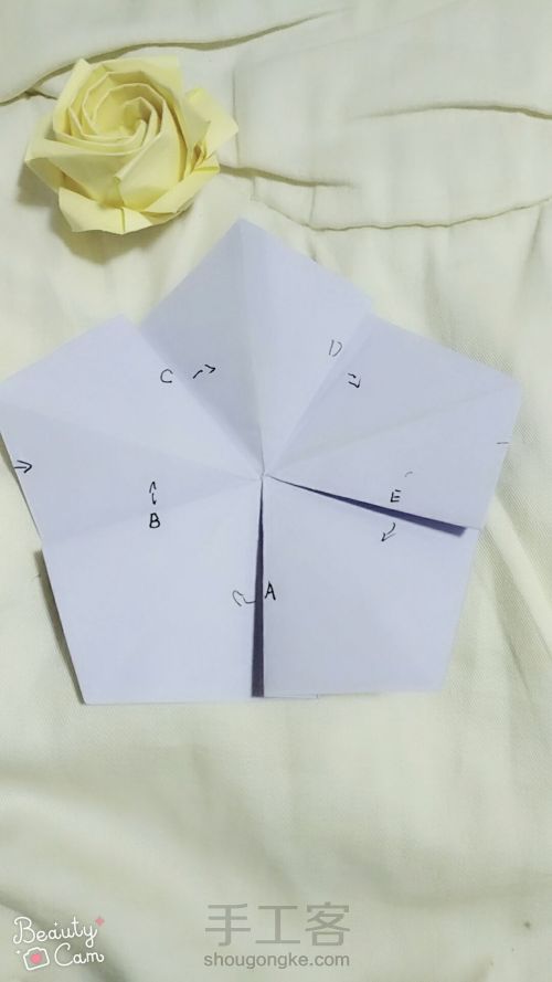 折纸五瓣玫瑰🌹 第27步