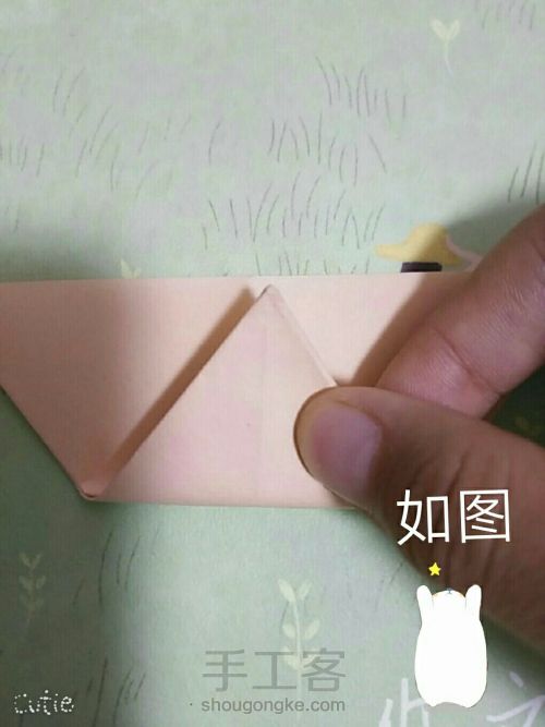 折纸樱花星🌸 第14步