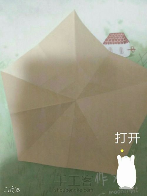 折纸樱花星🌸 第16步