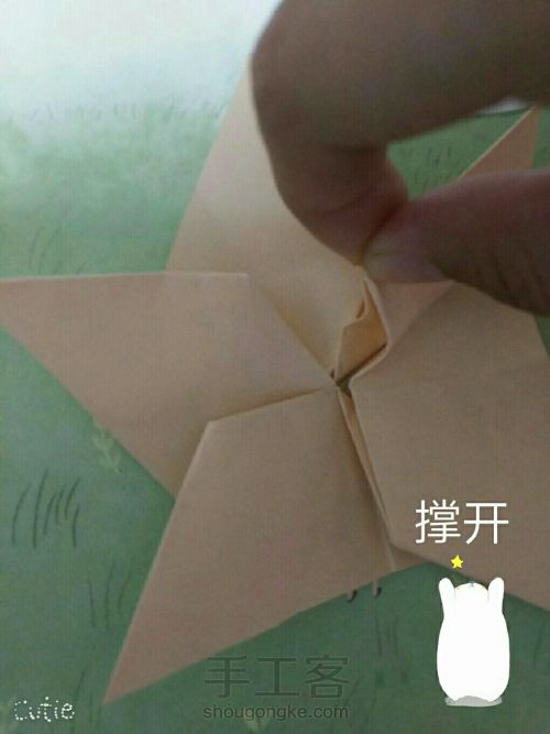 折纸樱花星🌸 第20步