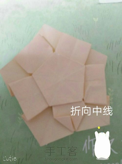 折纸樱花星🌸 第25步