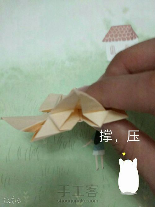 折纸樱花星🌸 第29步