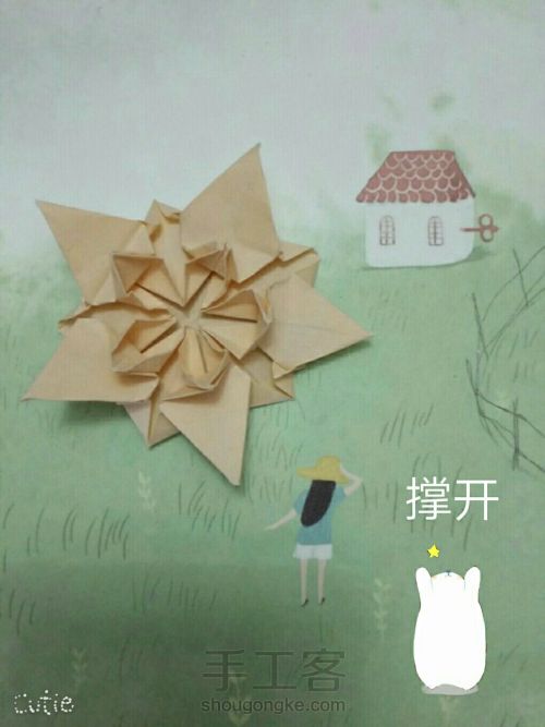 折纸樱花星🌸 第32步