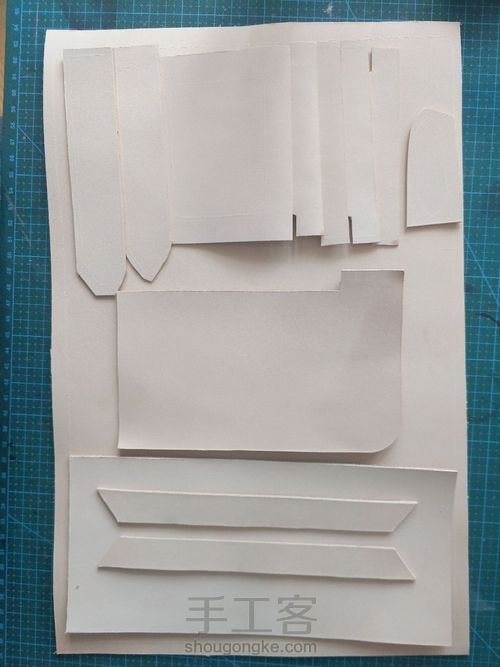 星空手账本 第1步