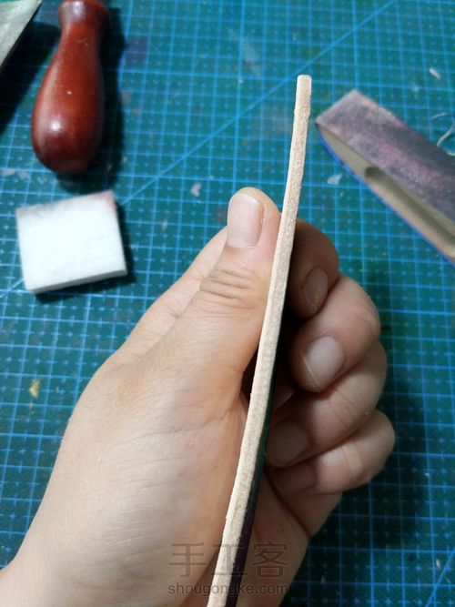 星空手账本 第15步