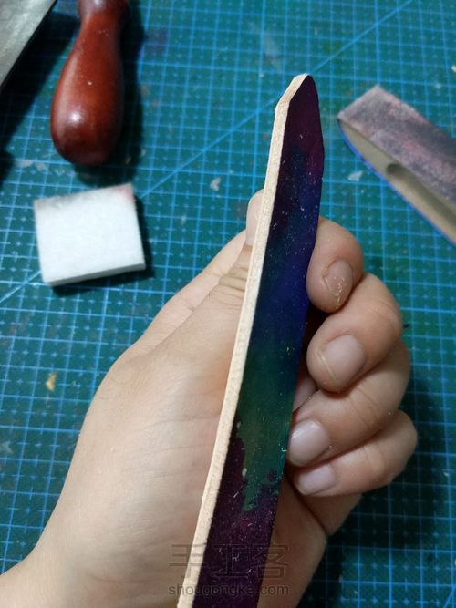 星空手账本 第16步