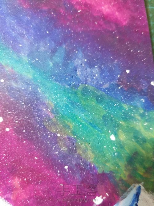 星空手账本 第20步