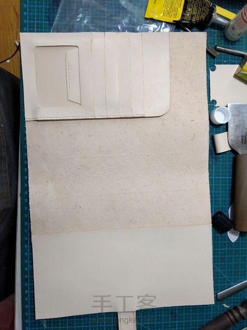 星空手账本 第22步