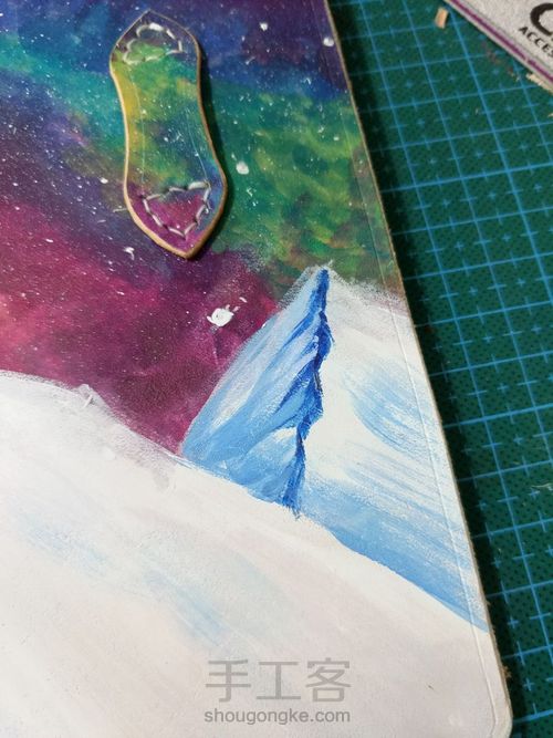 星空手账本 第25步