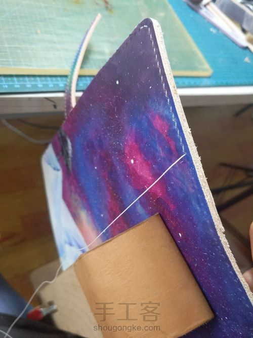 星空手账本 第28步