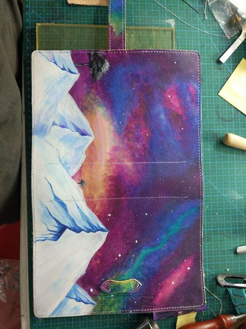 星空手账本 第33步