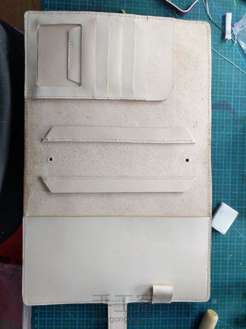 星空手账本 第34步