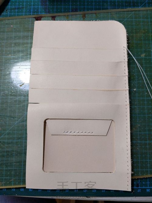 星空手账本 第4步