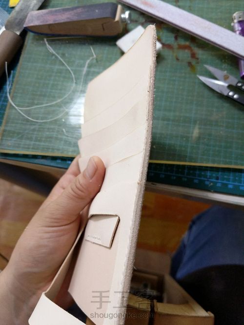 星空手账本 第6步