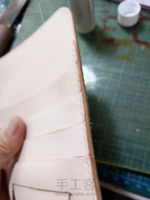 星空手账本 第7步