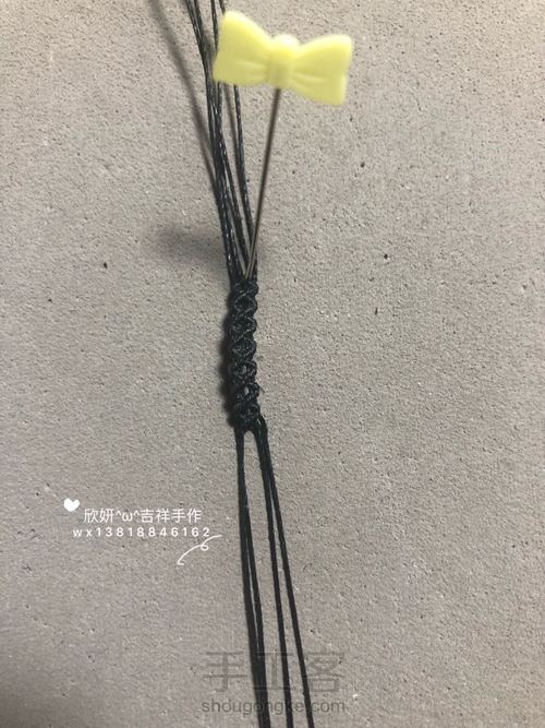 简单平安扣吊坠 第2步