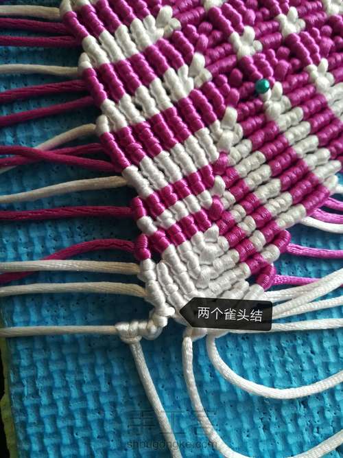 孔雀 摆台  三 第1步