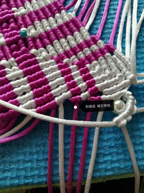 孔雀 摆台  三 第5步