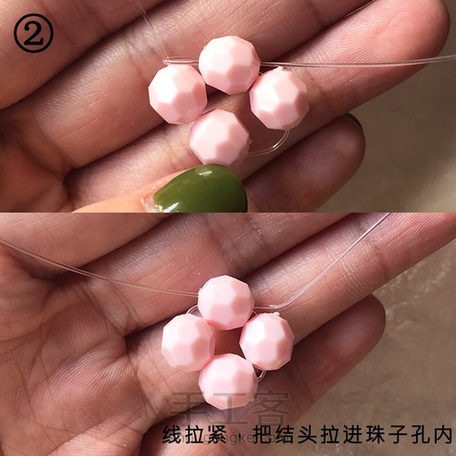 炫雅风小花包包串珠教程 第2步