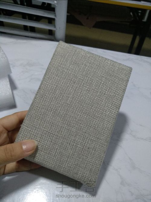 bjd叶罗丽娃娃娃用布艺沙发 第4步