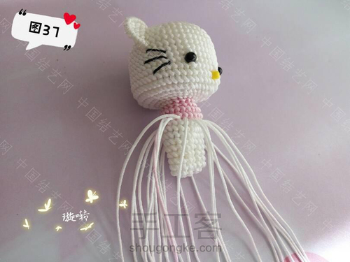 Hello Kitty.猫~~璇啭老师教程转发！ 第37步