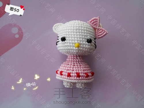 Hello Kitty.猫~~璇啭老师教程转发！ 第50步