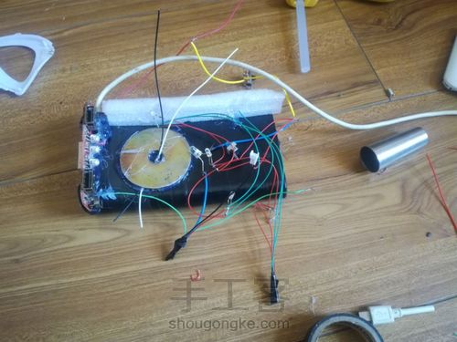 持久炫彩风扇 第2步