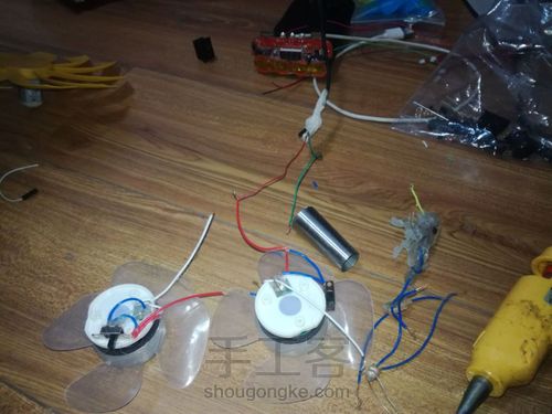 持久炫彩风扇 第3步