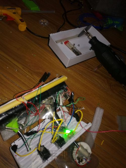 持久炫彩风扇 第4步