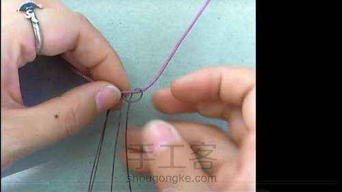 幻紫镂空 百搭项链绳 第4步