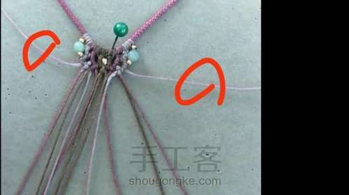 幻紫镂空 百搭项链绳 第26步