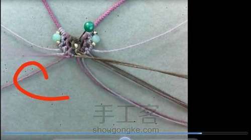 幻紫镂空 百搭项链绳 第30步