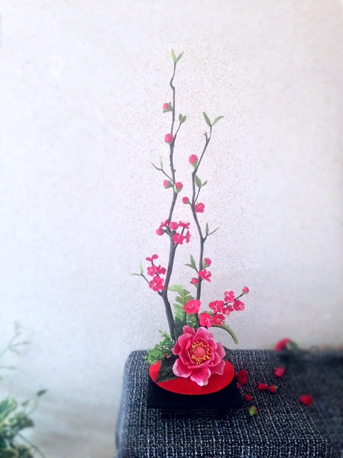 辞旧迎新，春暖花开 第8步