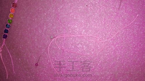 七色球简易手链 第8步