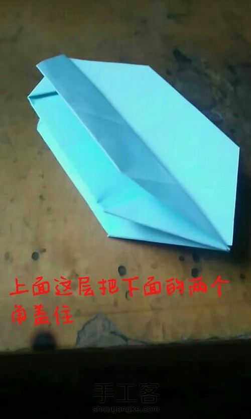 小盒子 第10步
