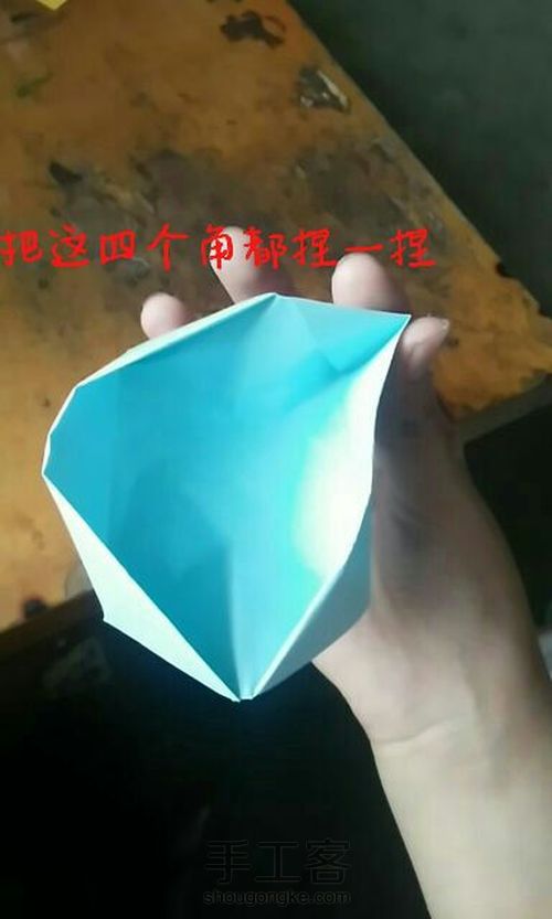 小盒子 第13步