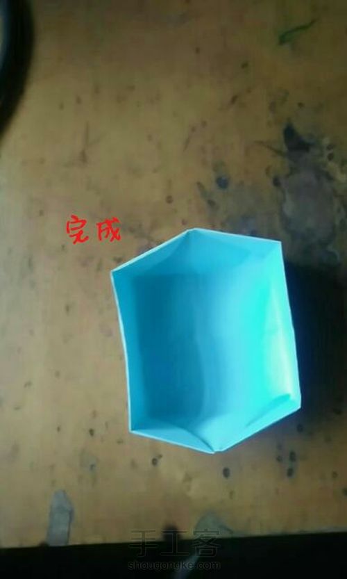 小盒子 第14步
