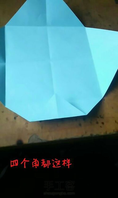 小盒子 第4步