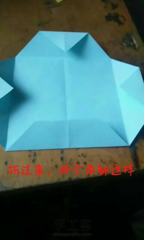 小盒子 第5步
