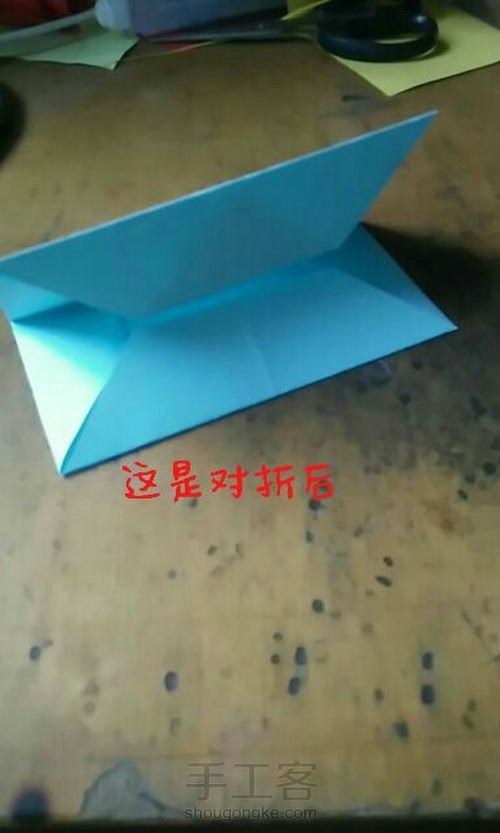 小盒子 第6步