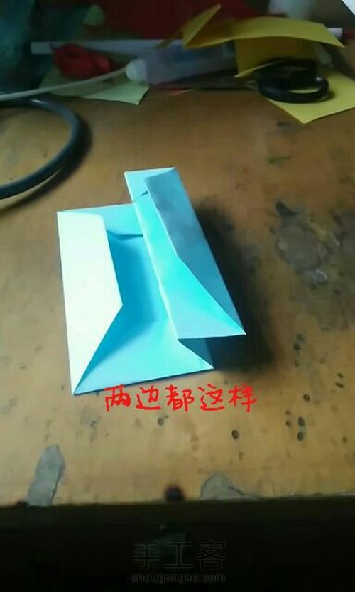 小盒子 第7步