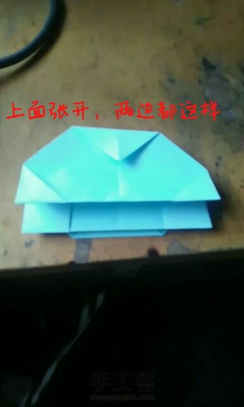 小盒子 第8步