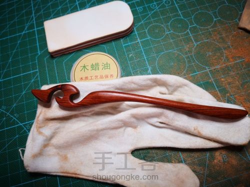 【暮野晨歌】红檀簪子的打磨,第一支发簪,凤语发簪 第8步