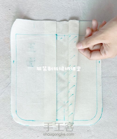 折裥贴袋 第2步