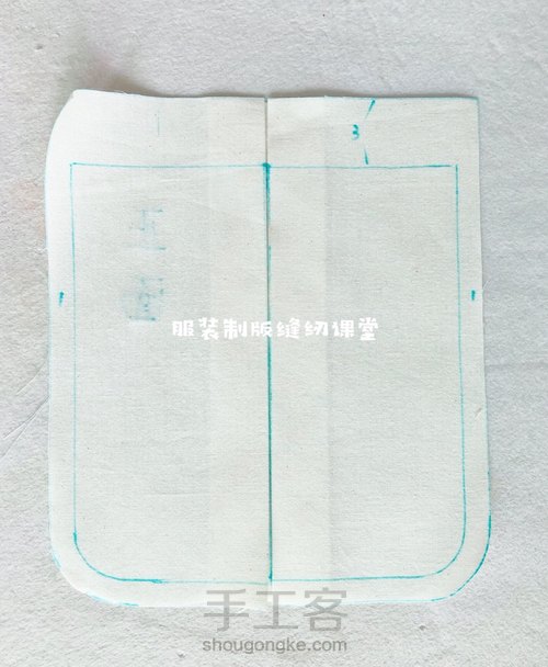 折裥贴袋 第4步