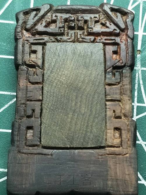 大红酸枝镶金丝楠龙纹牌 第5步