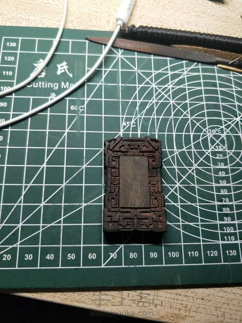 大红酸枝镶金丝楠龙纹牌 第8步