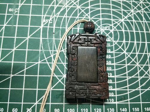 大红酸枝镶金丝楠龙纹牌 第19步