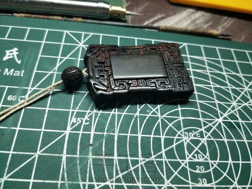 大红酸枝镶金丝楠龙纹牌 第24步