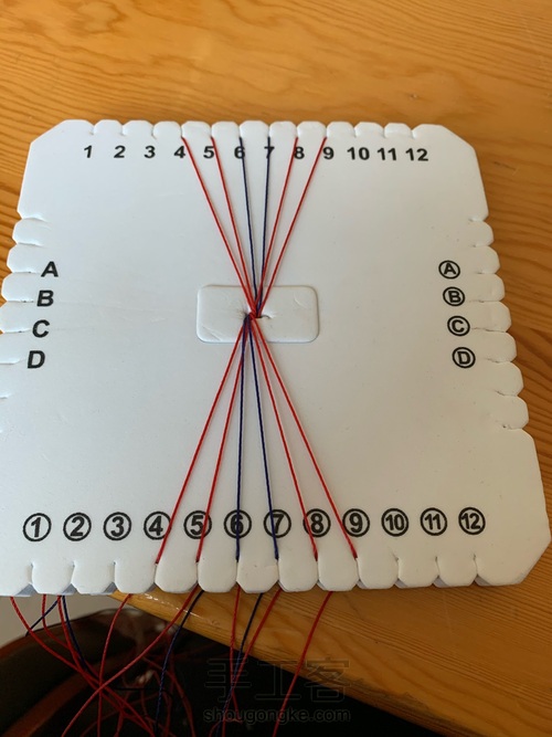 方形盘编十二股 第2步